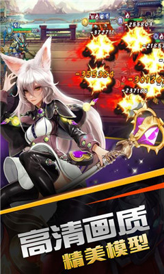 蜂蜂乐园九游最新版