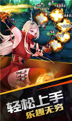 蜂蜂乐园九游最新版