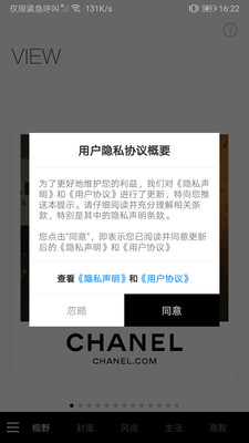 誌屋最新版v1.0.0