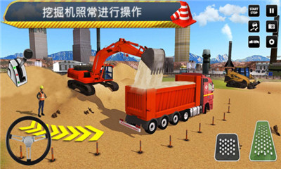 叉车施工模拟器安卓版