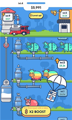牛奶工厂流水线游戏