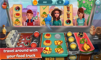 美食卡车餐厅游戏