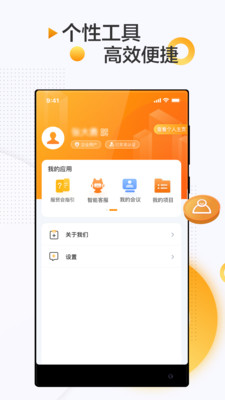 服贸会2020