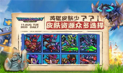 雷霆前线游戏安卓版