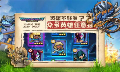 雷霆前线游戏安卓版