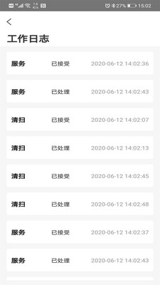 小凡助手