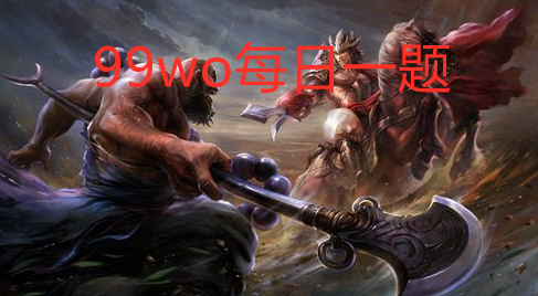 周年庆限定周边的名字是什么呢？
