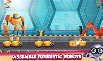 玩具机器人工厂游戏