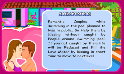 情侣游泳池接吻安卓版