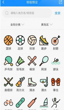 一体通最新版