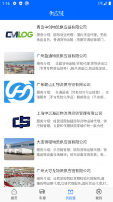 易达配资手机版