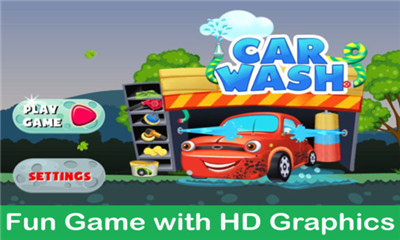 清洗汽车模拟器游戏