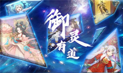百世文华录正式版