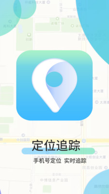 方位手机版
