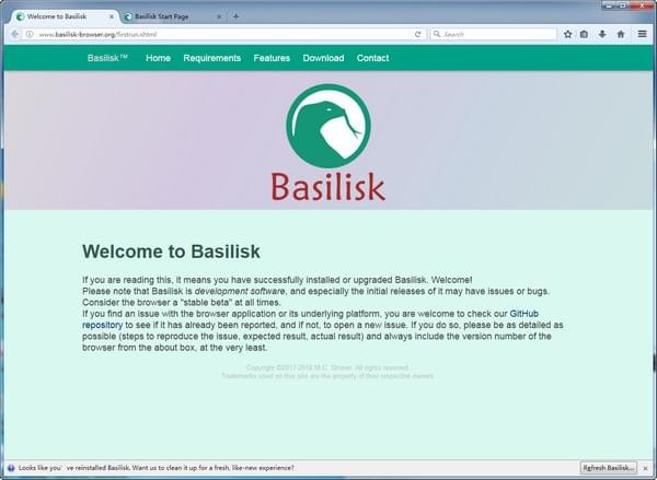 Basilisk浏览器官方版v1.2