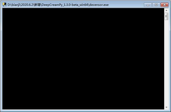 DeepCreamPy(图片马赛克去除软件)v1.3.0电脑版