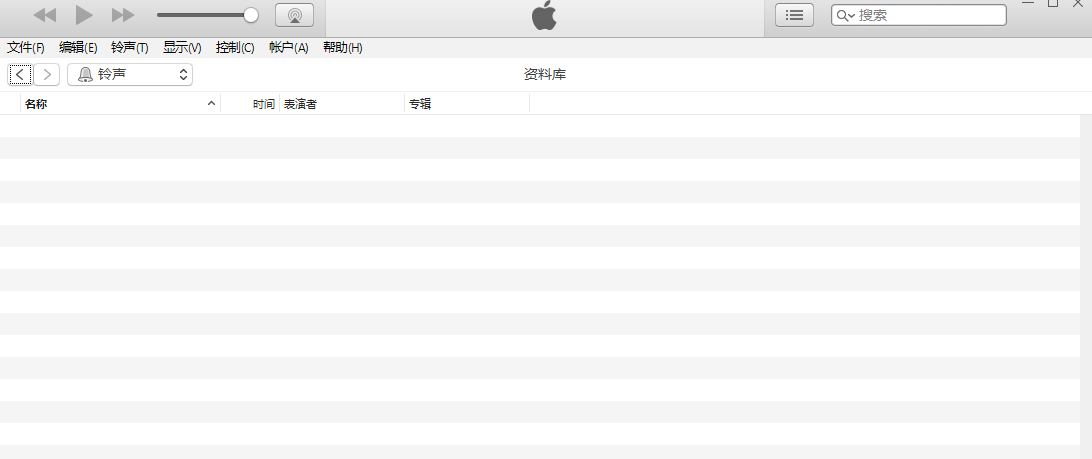 iTunes32位forWindows12.10.8.5多语言官方版