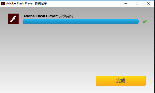 adobeflashplayer离线版v33.0.0.401最新版