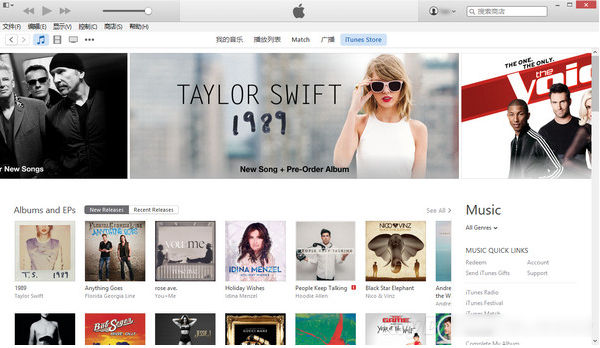 itunes10.7版64位v10.7.64多语言版