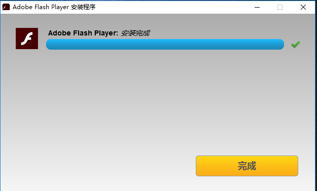 flashplayer8播放器中文版