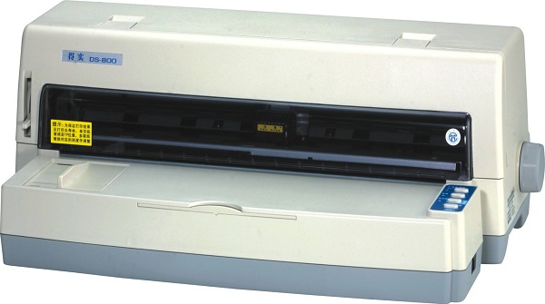 得实ds900打印机驱动官方版