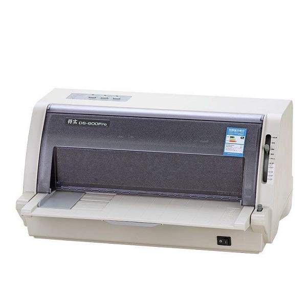 得实ds600打印机驱动官方版