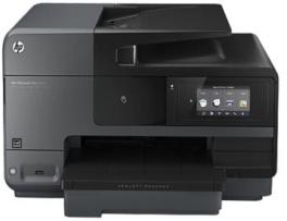 惠普4610打印机驱动电脑版