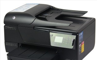 惠普3620打印机驱动电脑版