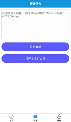 云酷
