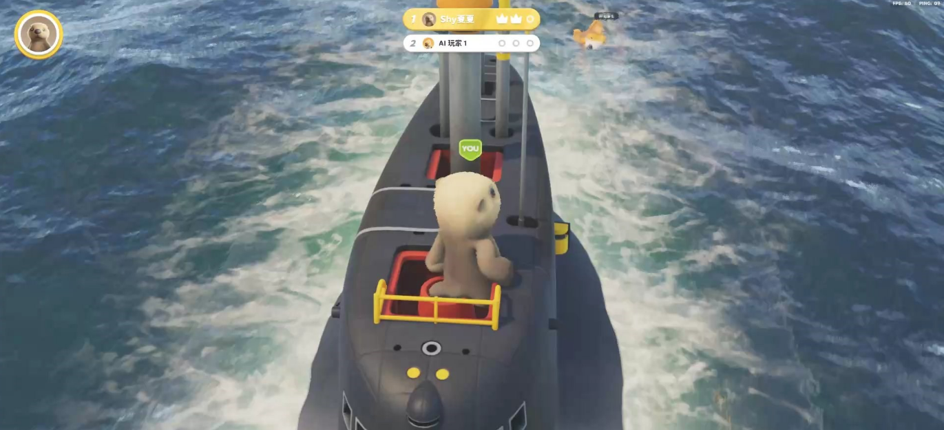 动物派对淘汰赛潜艇玩法说明