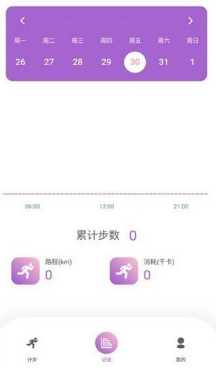 一步赚