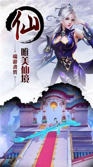 一曲殇魂