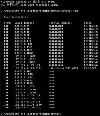 folkoicq软件v5.12官方版