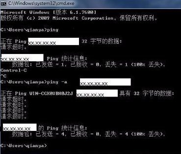 folkoicq软件v5.12官方版