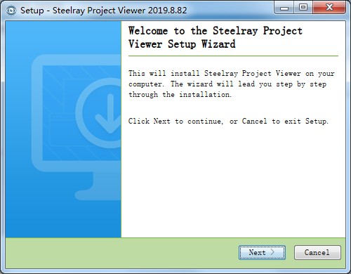 Steelray Project Viewer(mmp文件阅读器)
