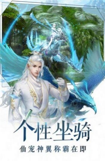 玄天伏妖诀