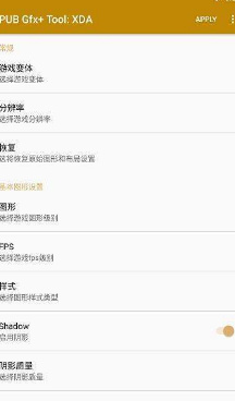 姑婆那些事儿