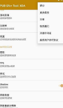 姑婆那些事儿