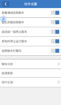 卤蛋王者金币