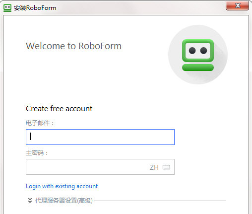 AI Roboform Pro(网页填表器)