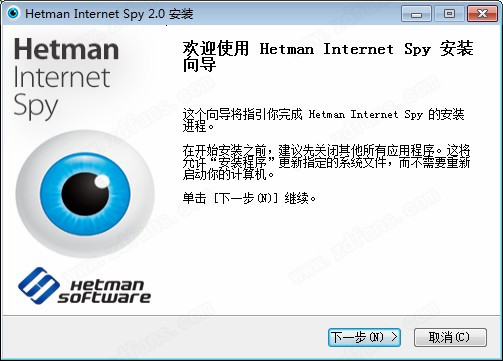 Hetman Internet Spy(浏览记录恢复工具)