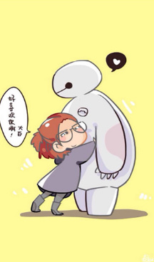 大白器最新版