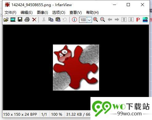 IrfanView Commercial v4.54
