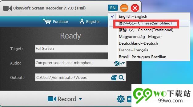 UkeySoft Screen Recorder(屏幕录像软件) v7.7.0
