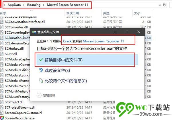 Movavi Screen Recorder v11.0.0 中文汉化版
