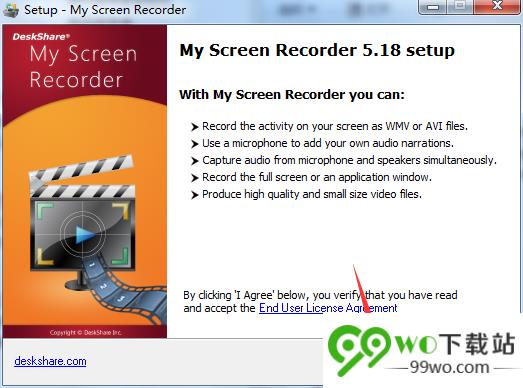 Deskshare My Screen Recorder(录屏软件) v5.18