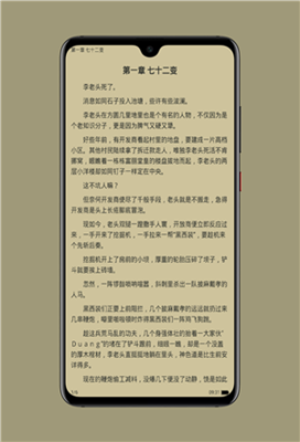 搜书帝
