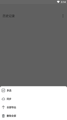 极度公式