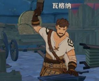 原神岩之寻宝罗盘图纸位置介绍