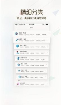 卡夜阁版